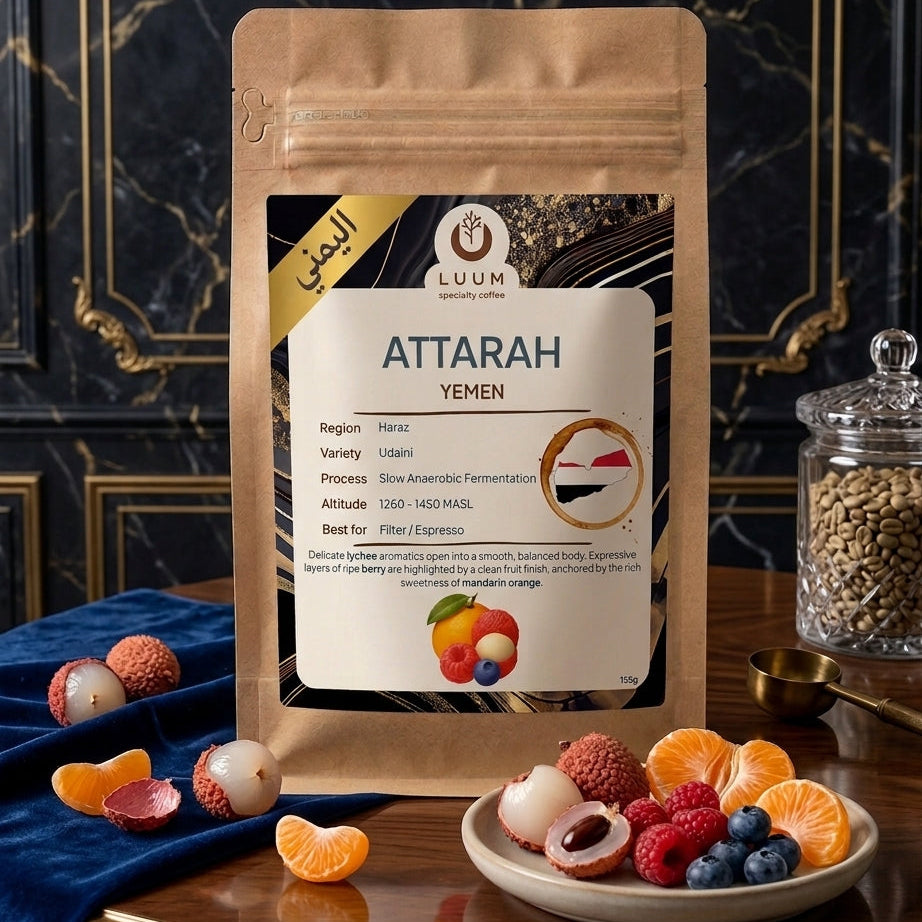 Attarah | Yemen